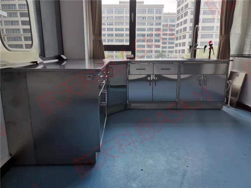 中國鹽業(yè)集團有限公司(圖5)